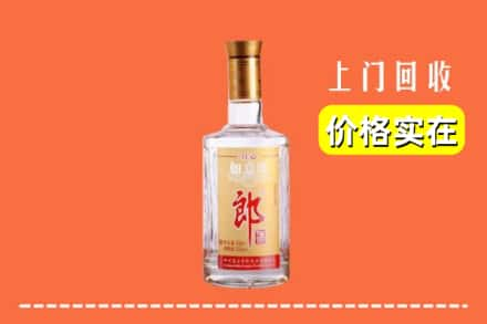 高价收购:成县上门回收老郎酒